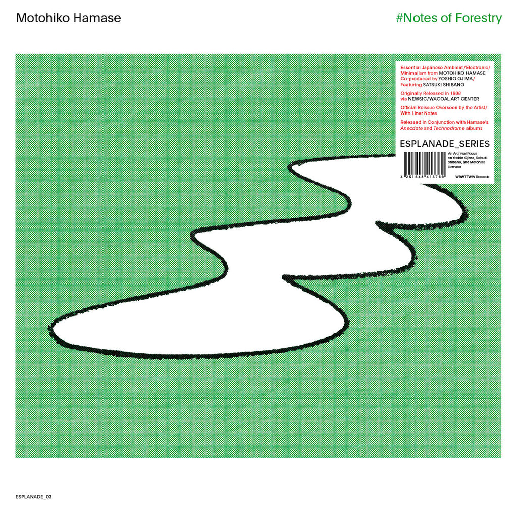 Motohiko Hamase 濱瀬元彦 - ♯Notes Of Forestry 樹木の音階 (LP)