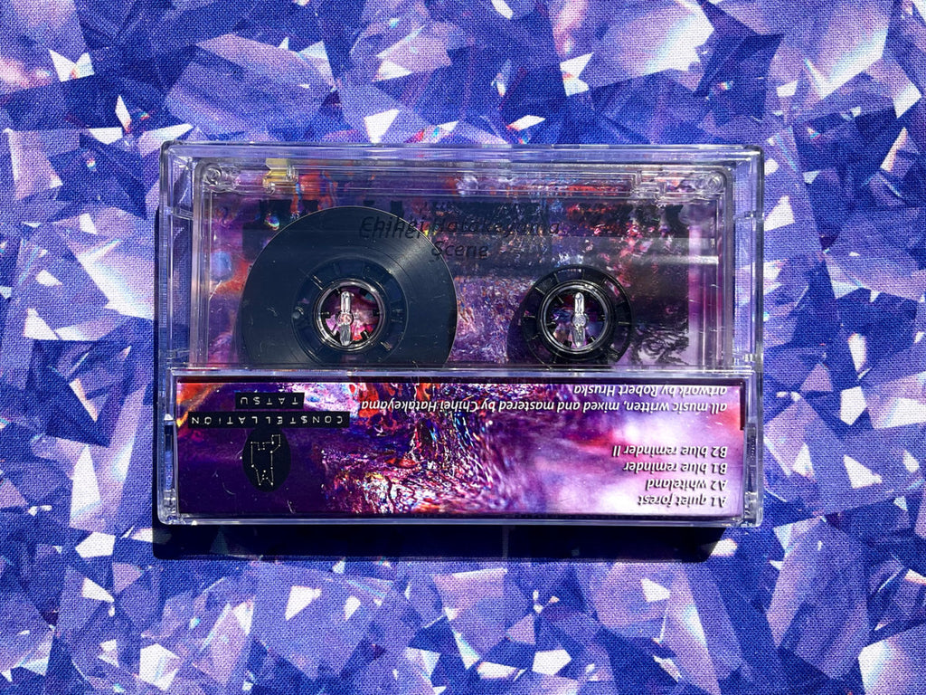 Chihei Hatakeyama - Scene (CS+DL) – Meditations