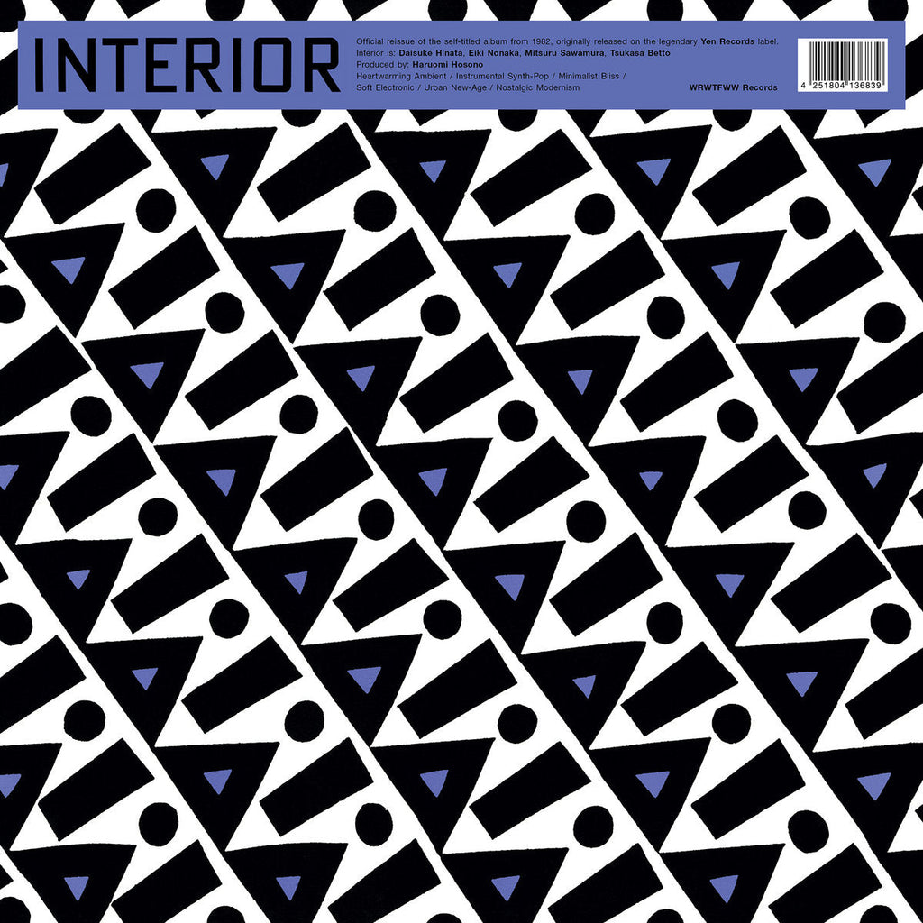 Interior (LP)