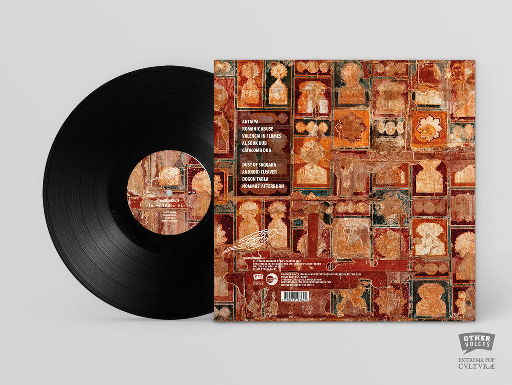 Muslimgauze – Lo-Fi India Abuse 初回盤 Muslimgauze - Lo-Fi India Abuse (LP) – Meditations