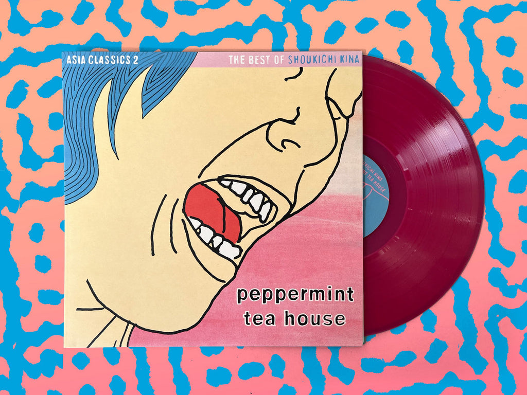喜納昌吉 Shoukichi Kina - Asian Classics 2: Peppermint Tea