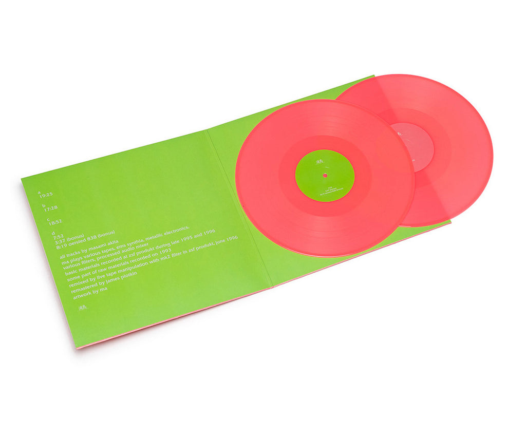 Merzbow - Oersted (Double Pink Vinyl 2LP)