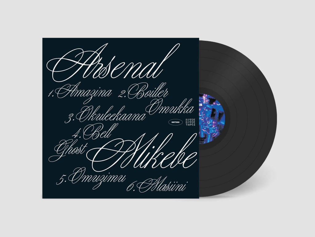 Arsenal Mikebe - DRUM MACHINE (LP) – Meditations