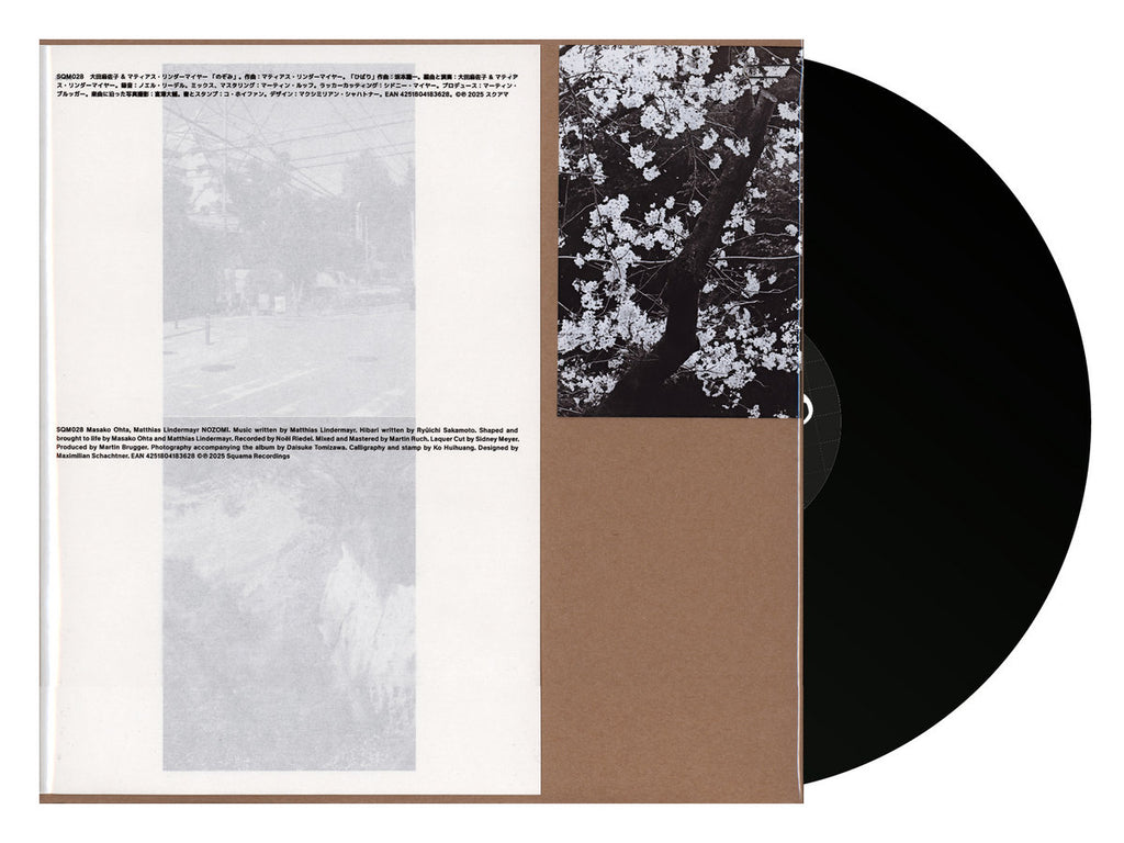 Masako Ohta, Matthias Lindermayr - Nozomi (LP+Booklet) – Meditations