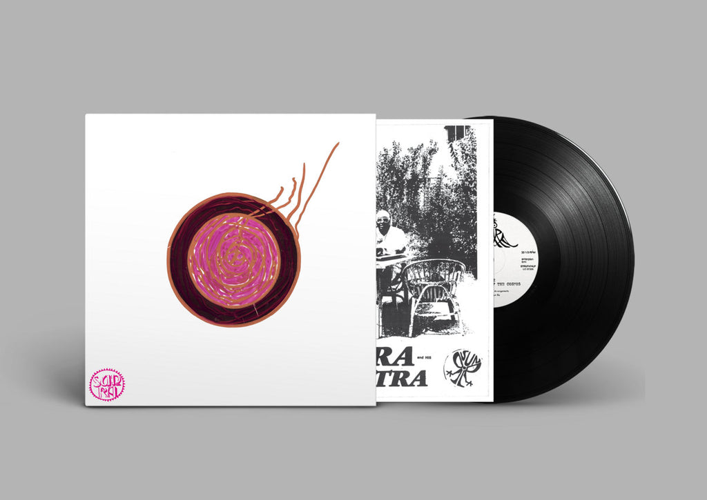 Shanti Kiss The Sun レコード Shanti Kiss The Sun レコード 【公式通販】