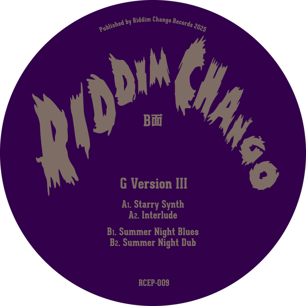 G VERSION III - Summer Night Blues EP (12