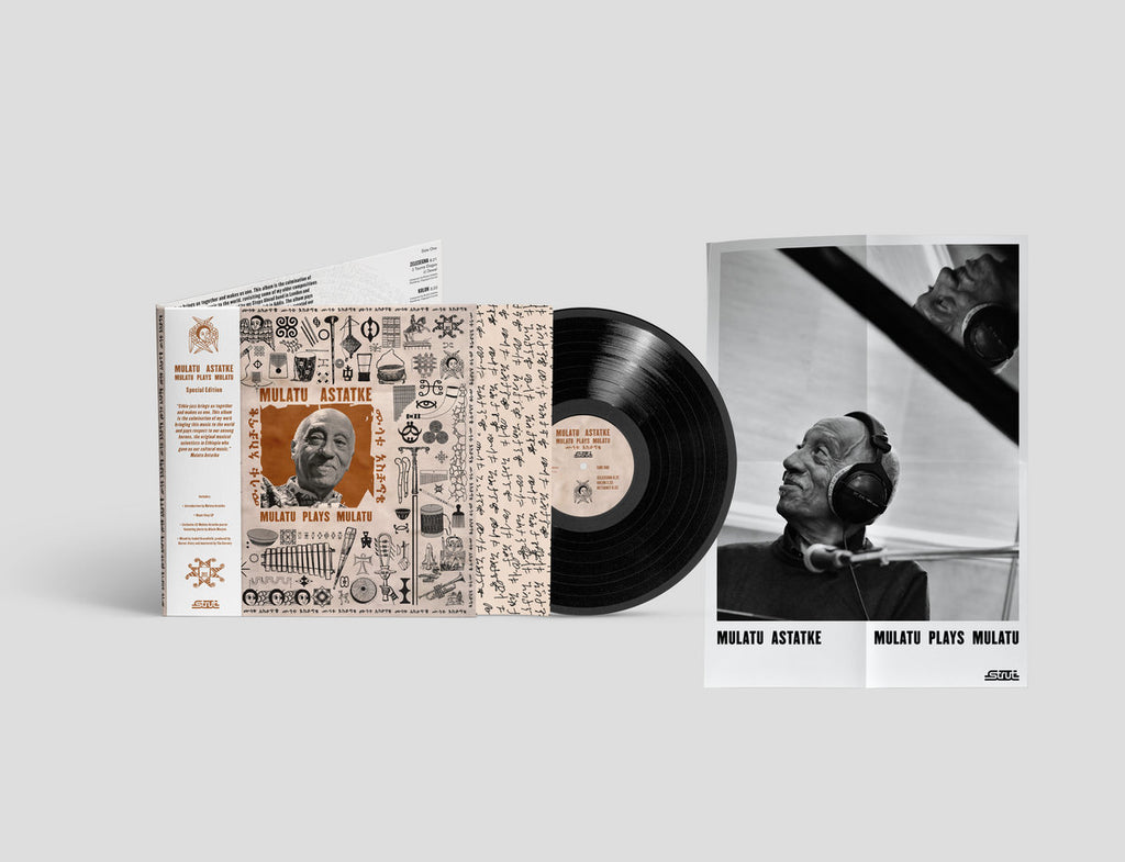 Mulatu Astatke - Mulatu Plays Mulatu (LP) – Meditations
