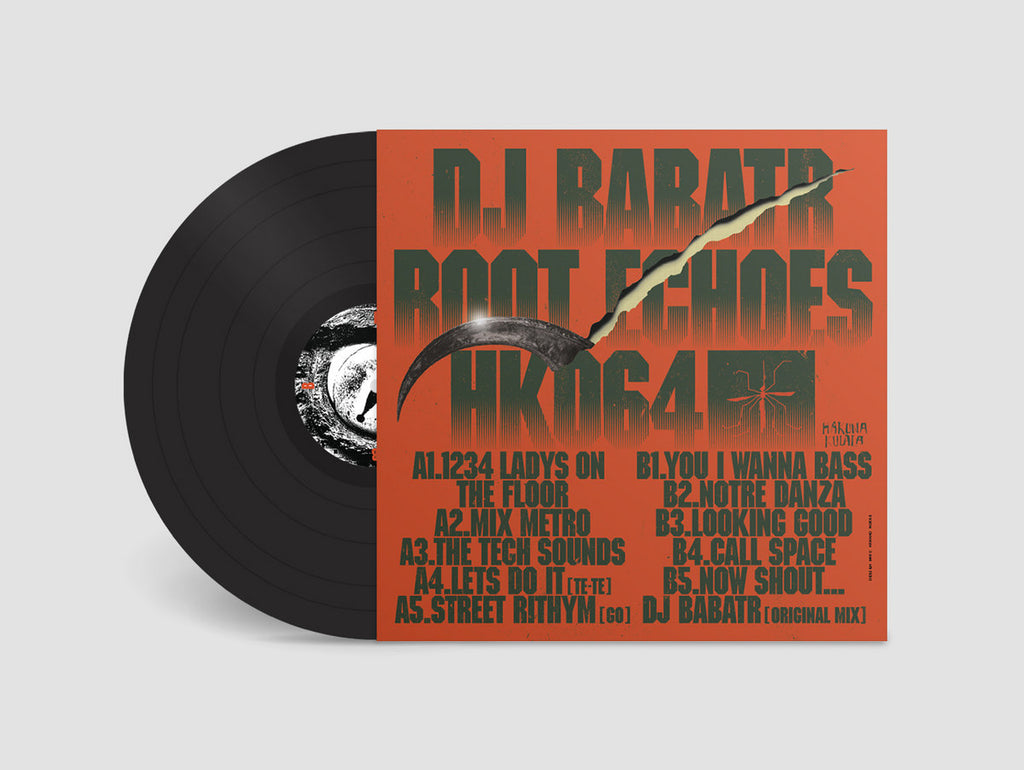 早いもの勝ち「ROOTS & BALLADS」 DJ にっちょめ レコード - メルカリ