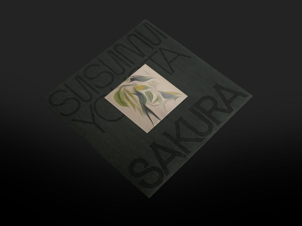 横田進 Susumu Yokota - Sakura (Skintone Edition) (2LP) – Meditations
