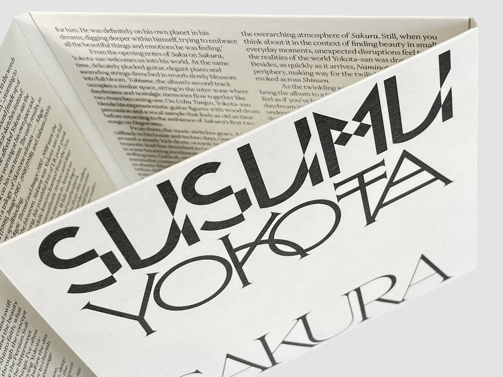 新品　SYY スダンナユズユリー　初回生産限定盤　外付特典ポスター付 3/6(水)Release!!スダンナユズユリー 1st Album『SYY』 | LDH