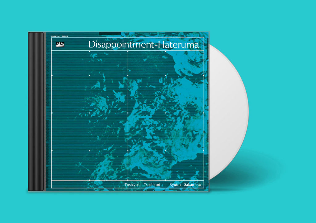 ディスアポイントメント-ハテルマ 土取利行＋坂本龍一 - Disappointment-Hateruma (CD) – Meditations