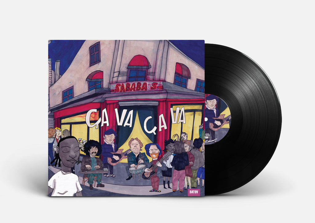 Sababa 5 - Ça va Ça va (LP) – Meditations