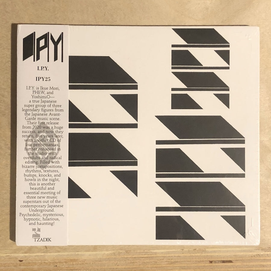 I.P.Y - I.P.Y 25 (CD) – Meditations