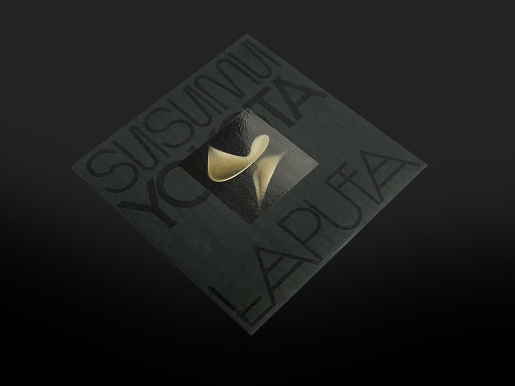 横田進 Susumu Yokota - Laputa (Skintone Edition) (2LP) – Meditations