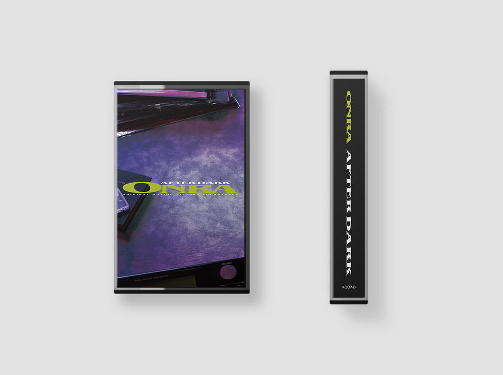 Onra - After Dark (CS) – Meditations