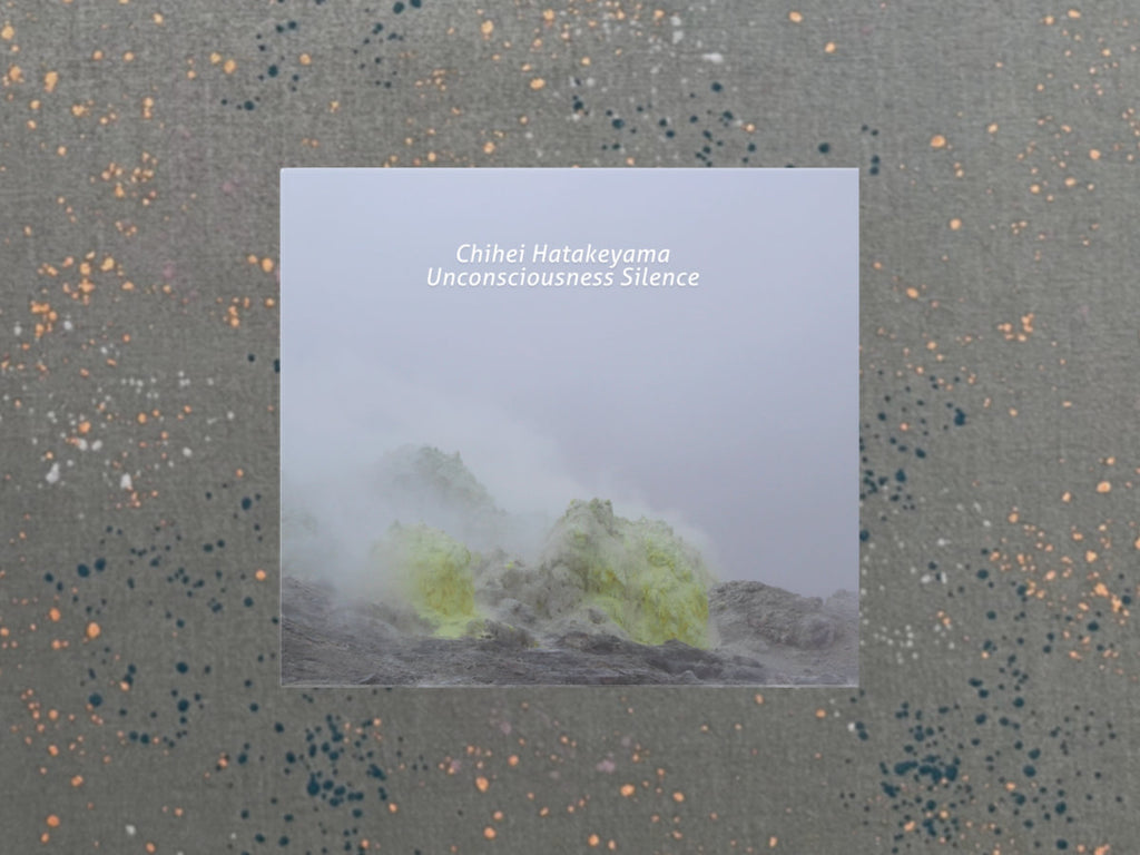 無明庵　EO 虚空の辺境（音楽CD）と図形集　鈴木崩残 Chihei Hatakeyama - Unconsciousness Silence (CD) – Meditations