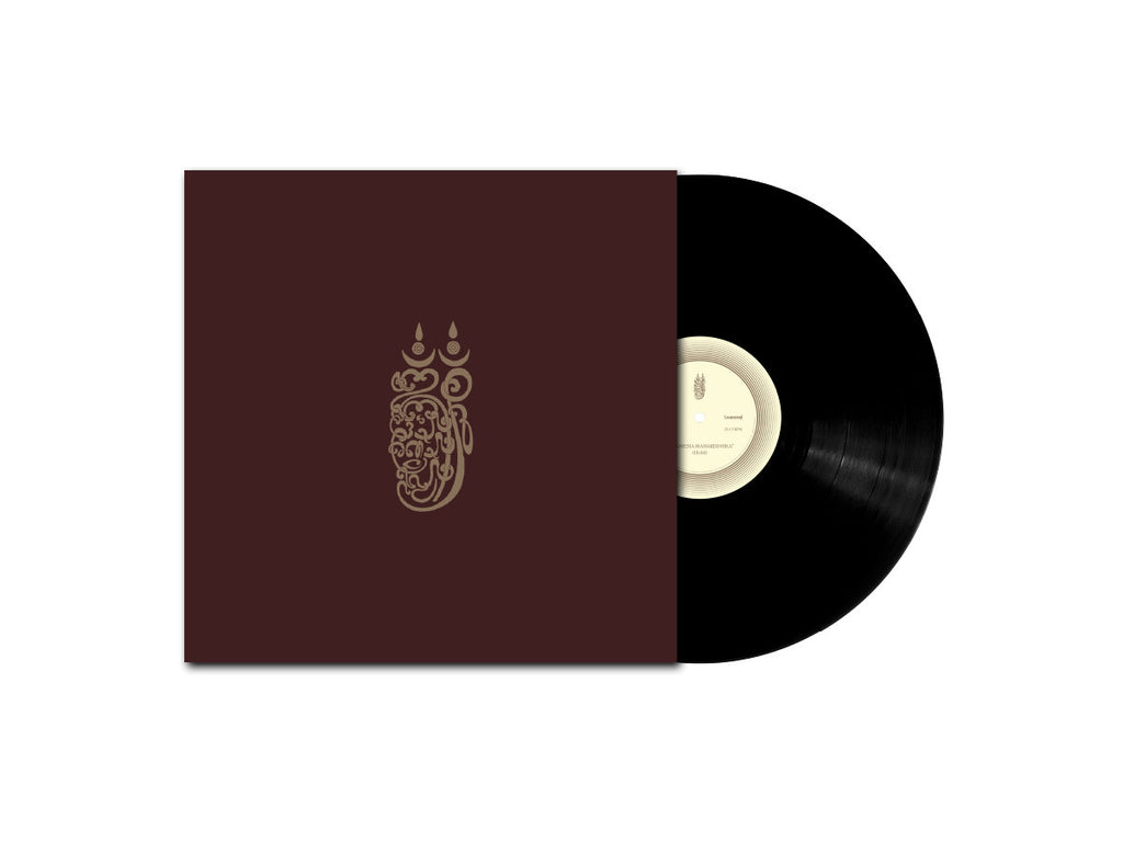 Ganger - 豊作祈願の諸人こぞりて / BLAH BLAH レコード Guruh Gipsy (2LP) – Meditations