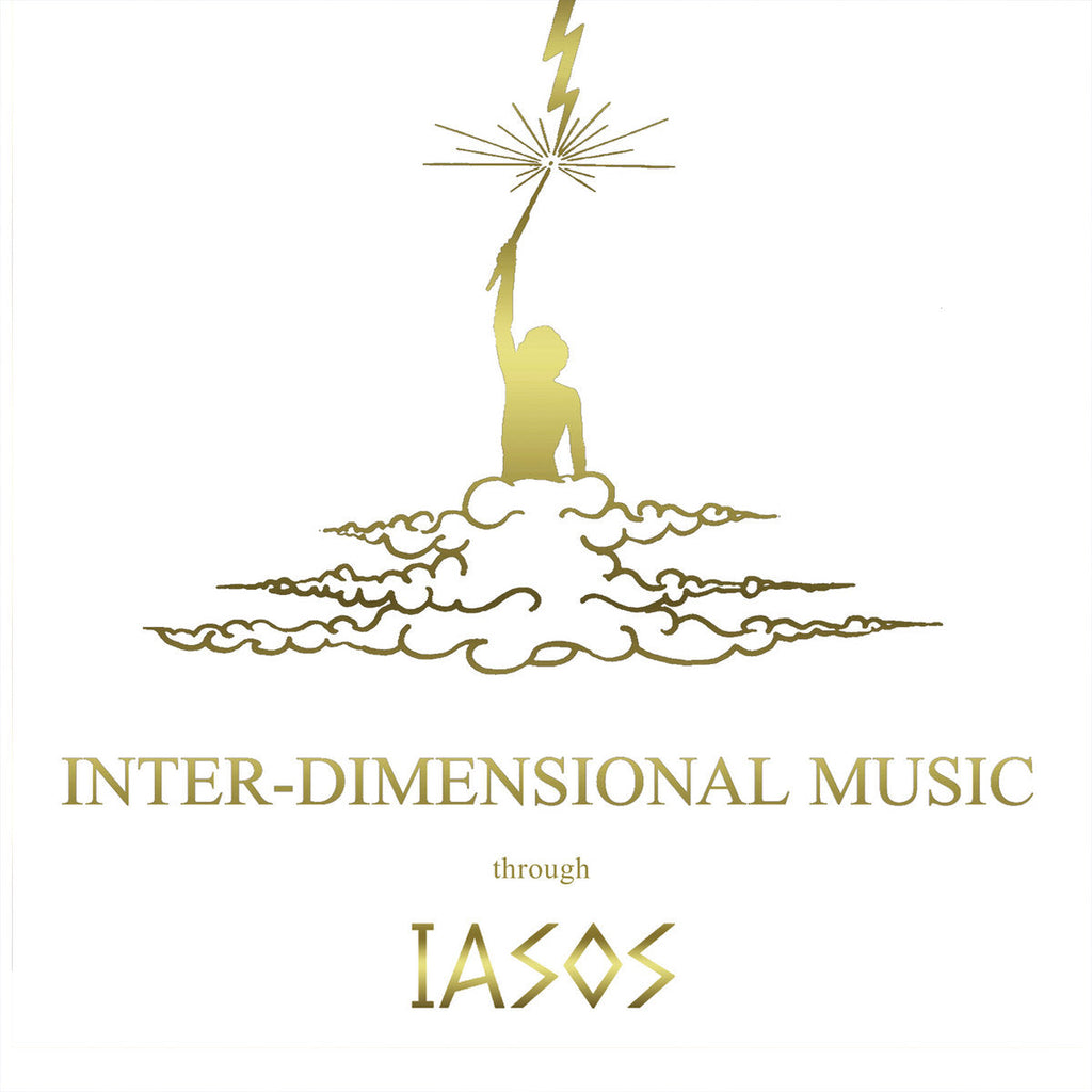 I - Inter-Dimensional Music ニューエイジ Iasos - Inter-Dimensional Music (LP) – Meditations
