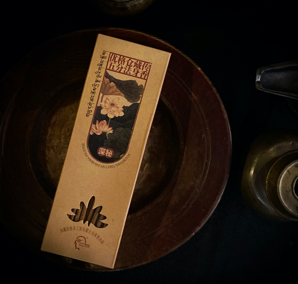 藏傳五分法身香 - 沉靜 (Incense) – Meditations