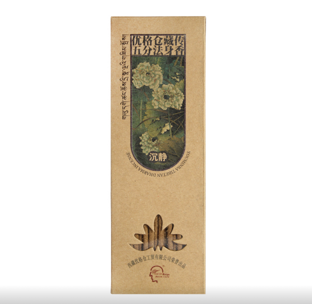 藏傳五分法身香 - 沉靜 (Incense) – Meditations