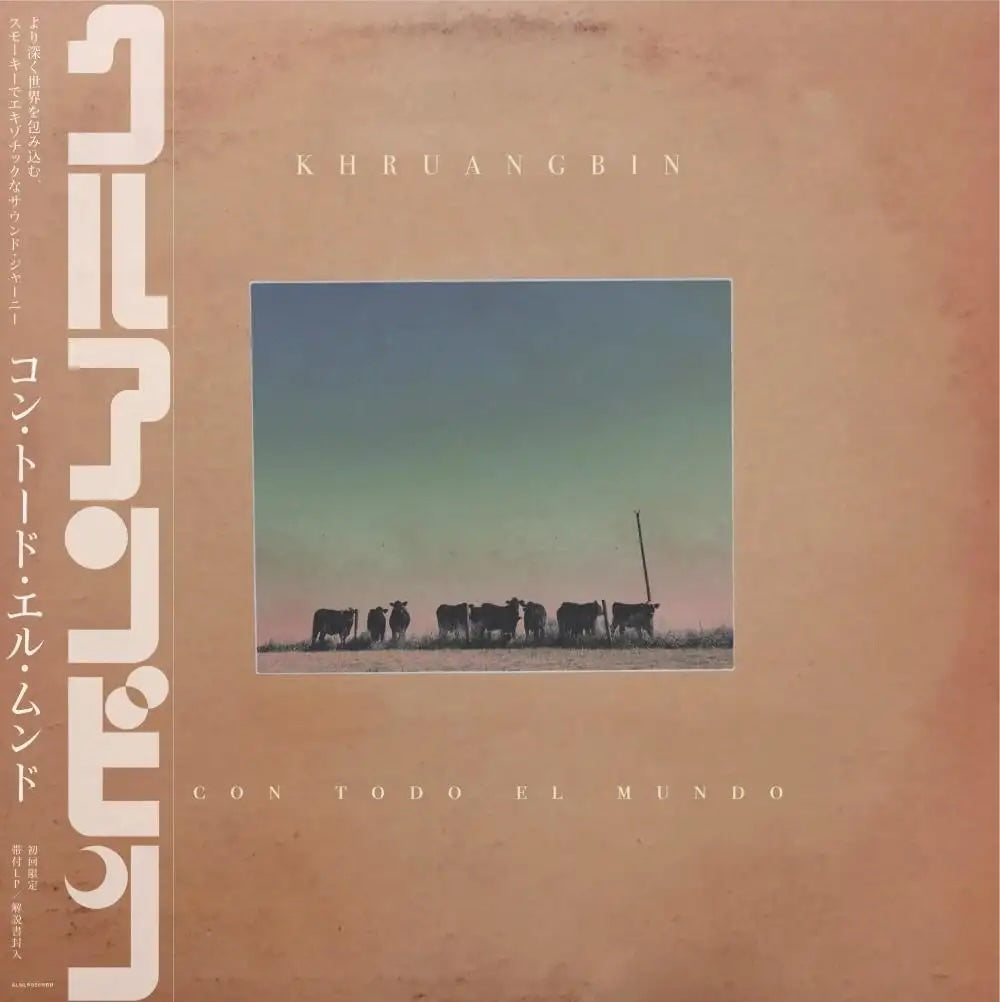 Khruangbin - Con Todo El Mundo (LP+Obi) – Meditations