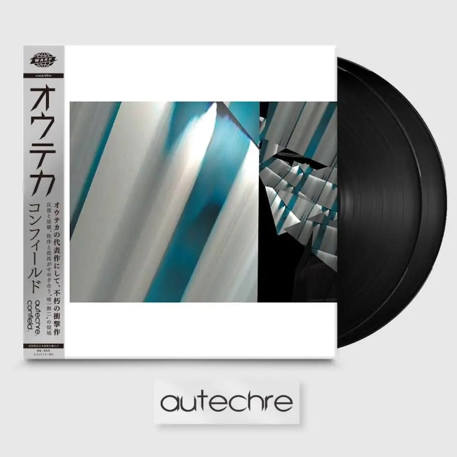 Autechre CD まとめ売り Autechre Music CDs for sale | eBay