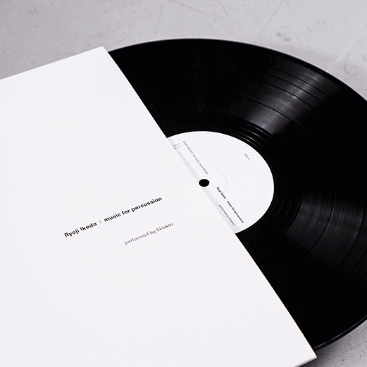 Techno / House – Meditations