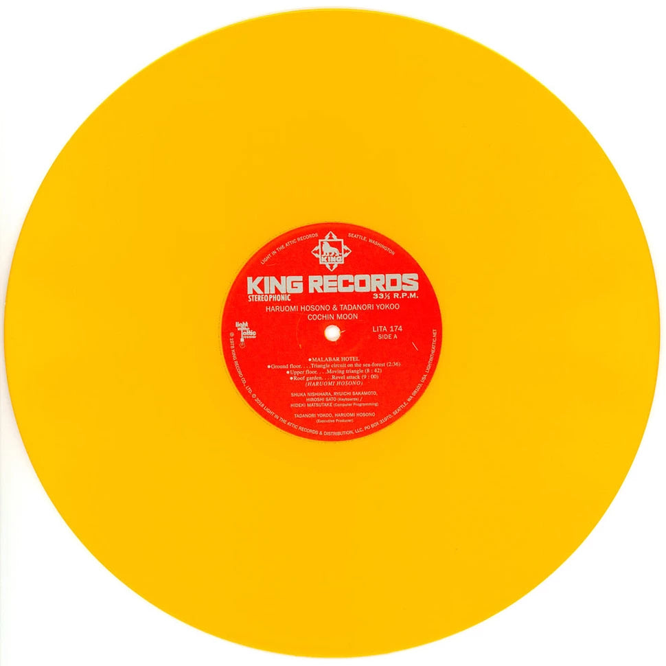 細野晴臣 Haruomi Hosono - コチンの月 Cochin Moon (OPAQUE YELLOW 細野晴臣 Haruomi Hosono - コチンの月 Cochin Moon (OPAQUE YELLOW
