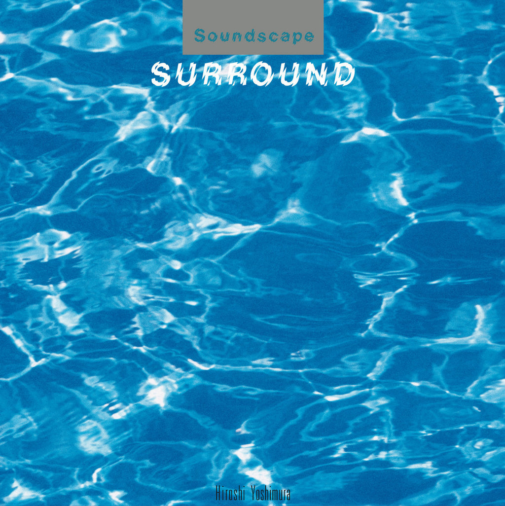 吉村弘 Hiroshi Yoshimura - Surround (CD) – Meditations