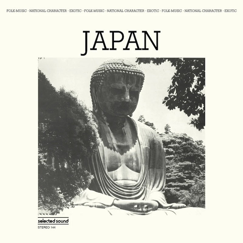 Victor Cavini - Japan (LP) – Meditations