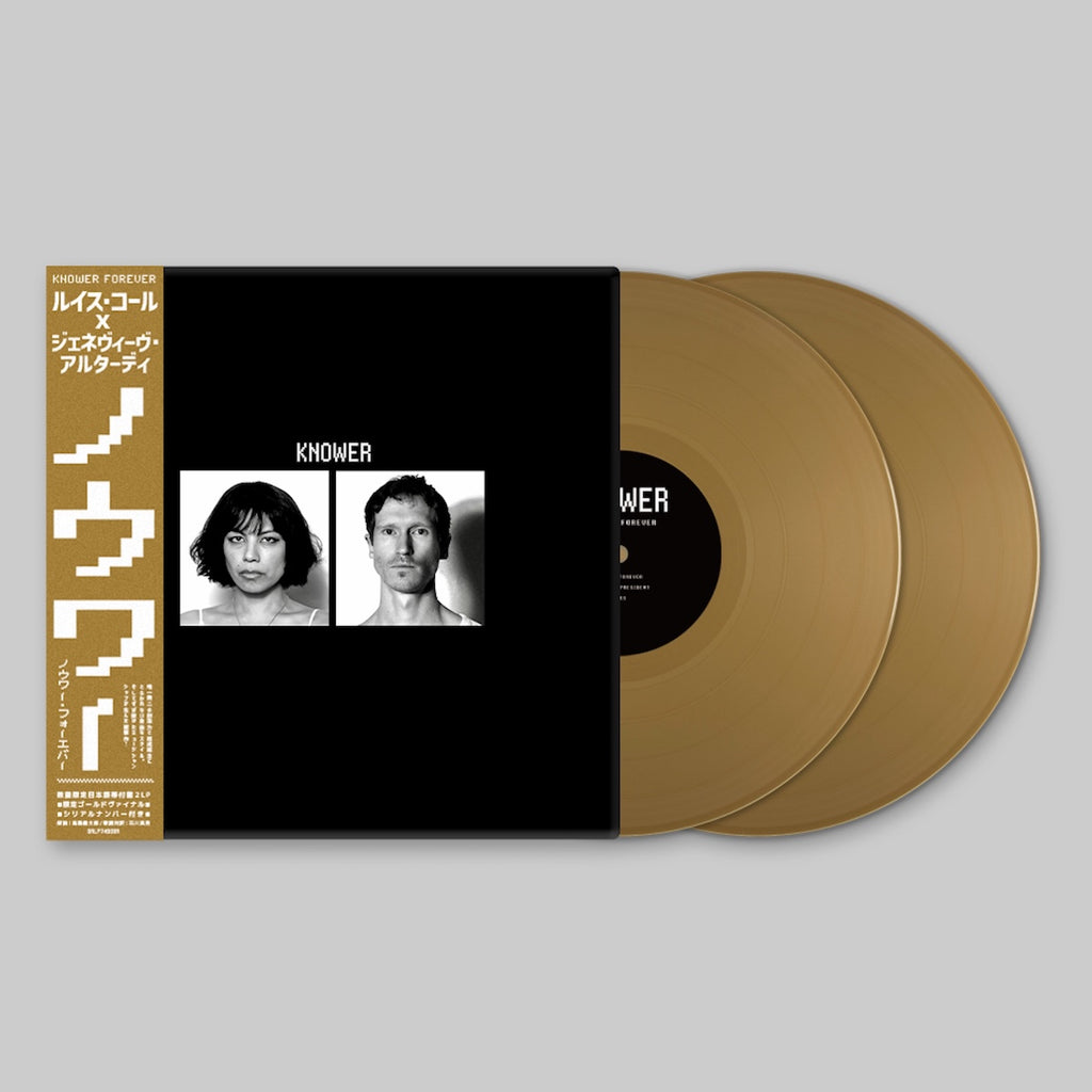 Knower - Knower Forever (Gold Vinyl 2LP+Obi) – Meditations