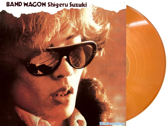 【LP】※期間限定値下中　鈴木茂／Band Wagon 鈴木茂 - Band Wagon (Clear Orange Vinyl LP) – Meditations
