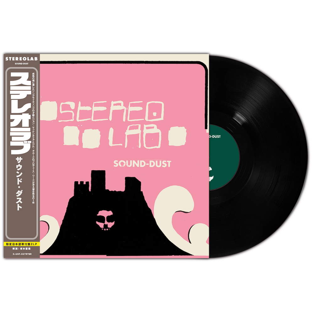 Stereolab - Sound-Dust (2LP+Obi) – Meditations Stereolab - Sound-Dust (2LP+Obi) – Meditations