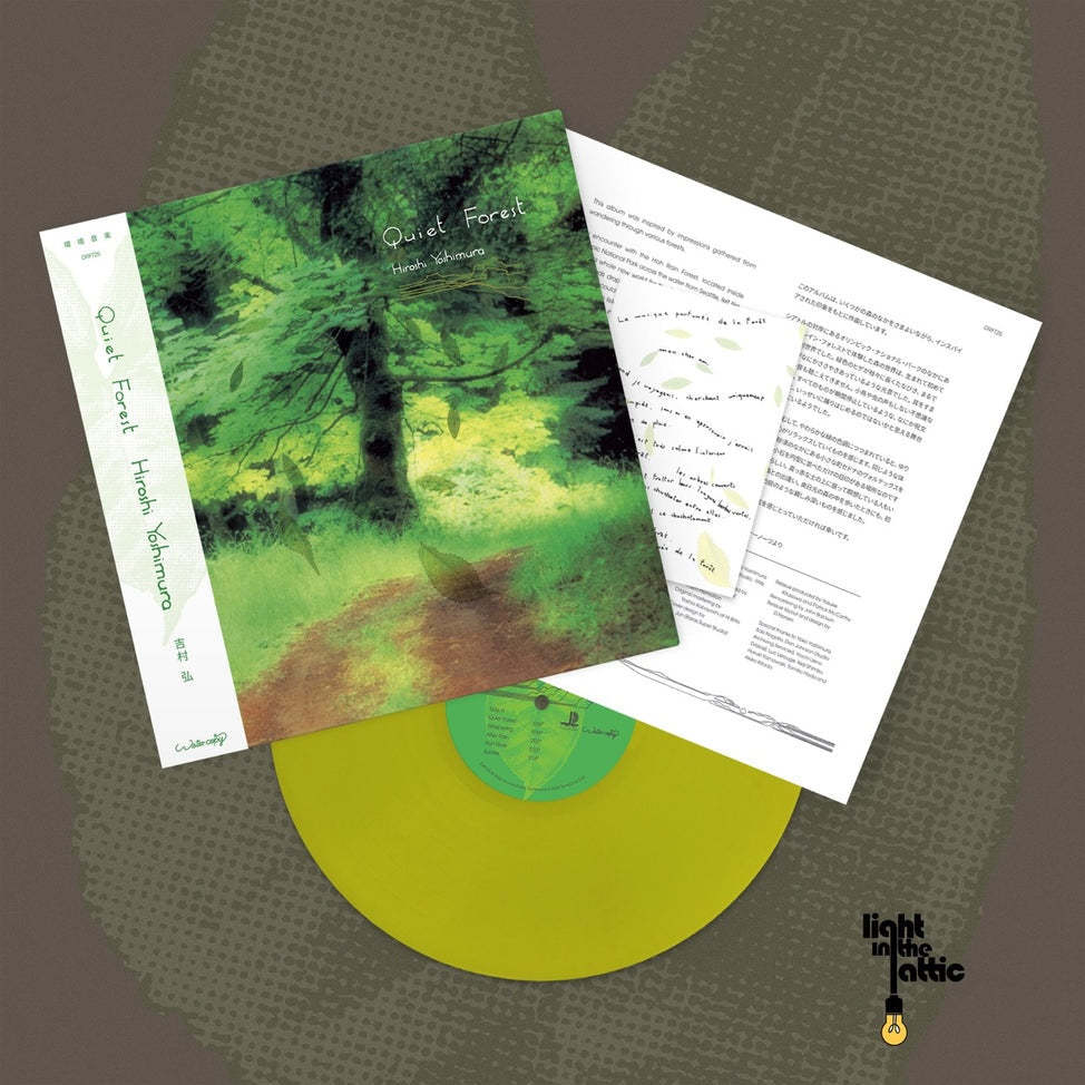 吉村弘 Hiroshi Yoshimura - Quiet Forest (Vibrant Moss Vinyl LP