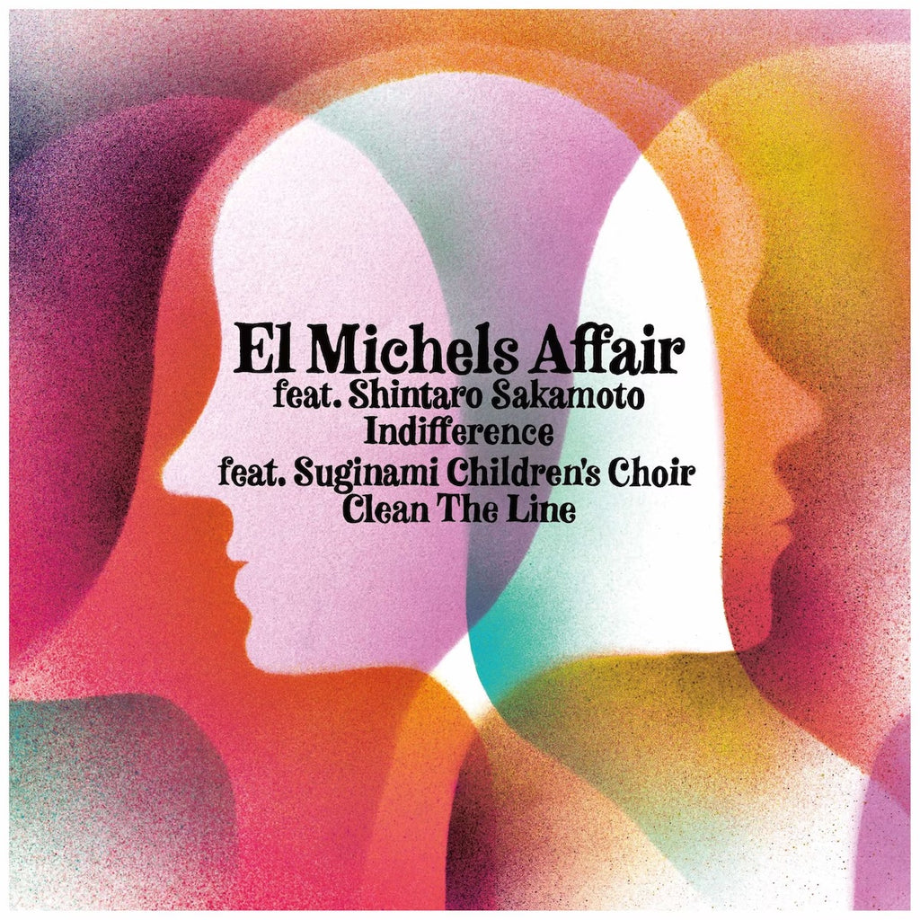 El Michels Affair feat. 坂本慎太郎 - Indifference (7