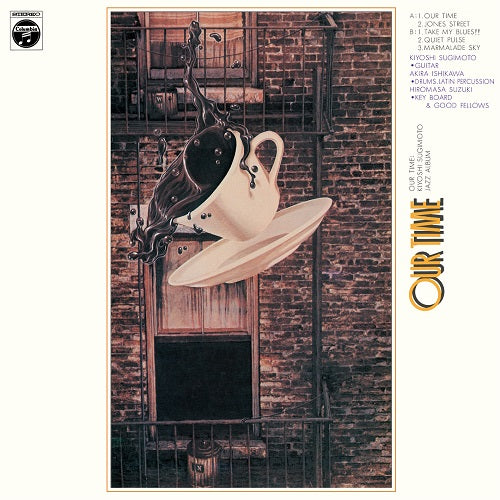 杉本喜代志 - Our Time (LP) – Meditations