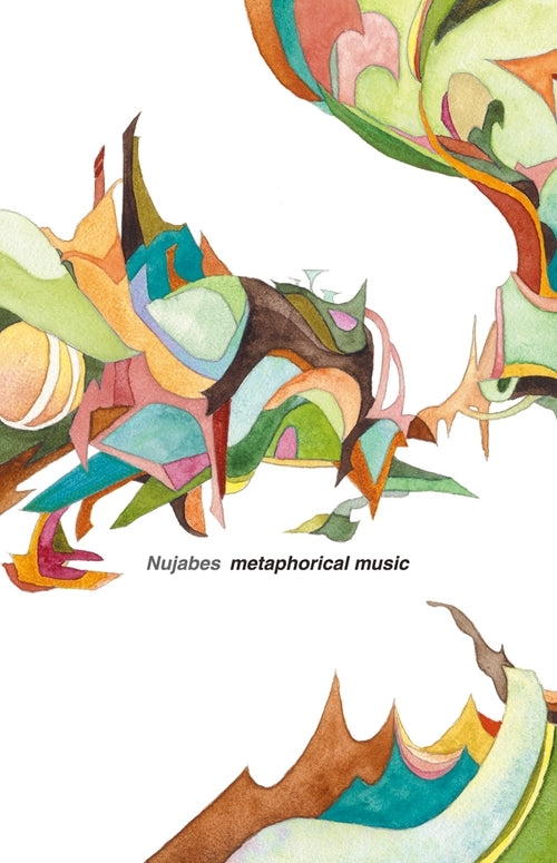 nujabes CD 3作品　+ 1作品 Nujabes - Metaphorical Music (CS) – Meditations