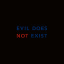 石橋英子 Eiko Ishibashi - Evil Does Not Exist (LP)