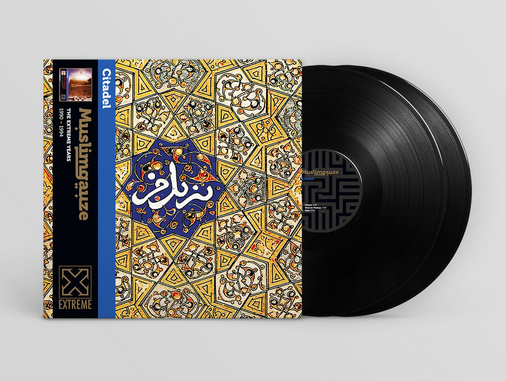 Muslimgauze - Citadel (2LP) – Meditations