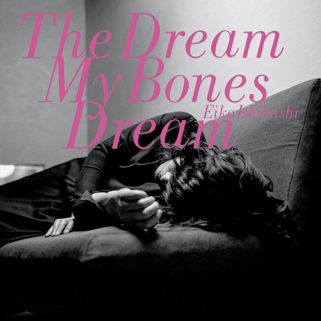 LP 石橋英子 Dream My Bones Dream DC727 Drag City 未開封 /00260 石橋英子 Eiko Ishibashi - The Dream My Bones Dream (LP) – Meditations
