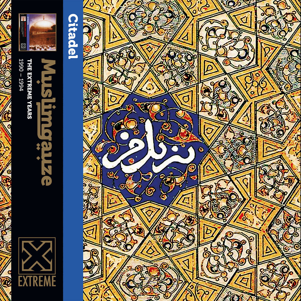 Muslimgauze - Citadel (2LP) – Meditations