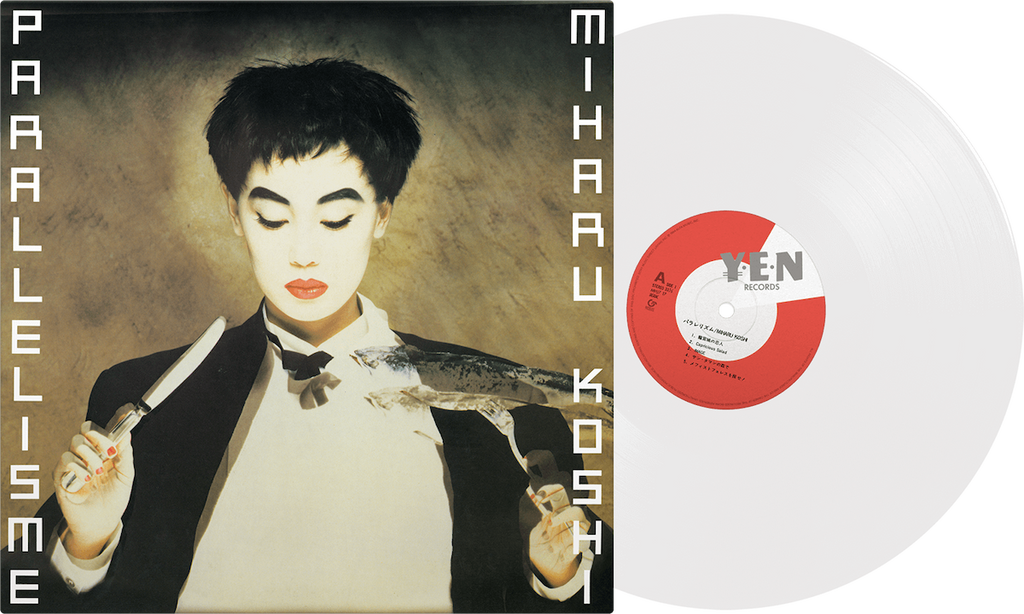 コシミハル - パラレリズム (Clear Vinyl LP) – Meditations コシミハル - パラレリズム (Clear Vinyl LP) – Meditations