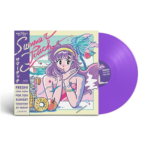 Sailorwave 【LP 3枚セット】 Macross 82-99 特典付き