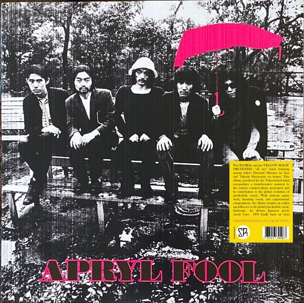 Apryl Fool (LP)