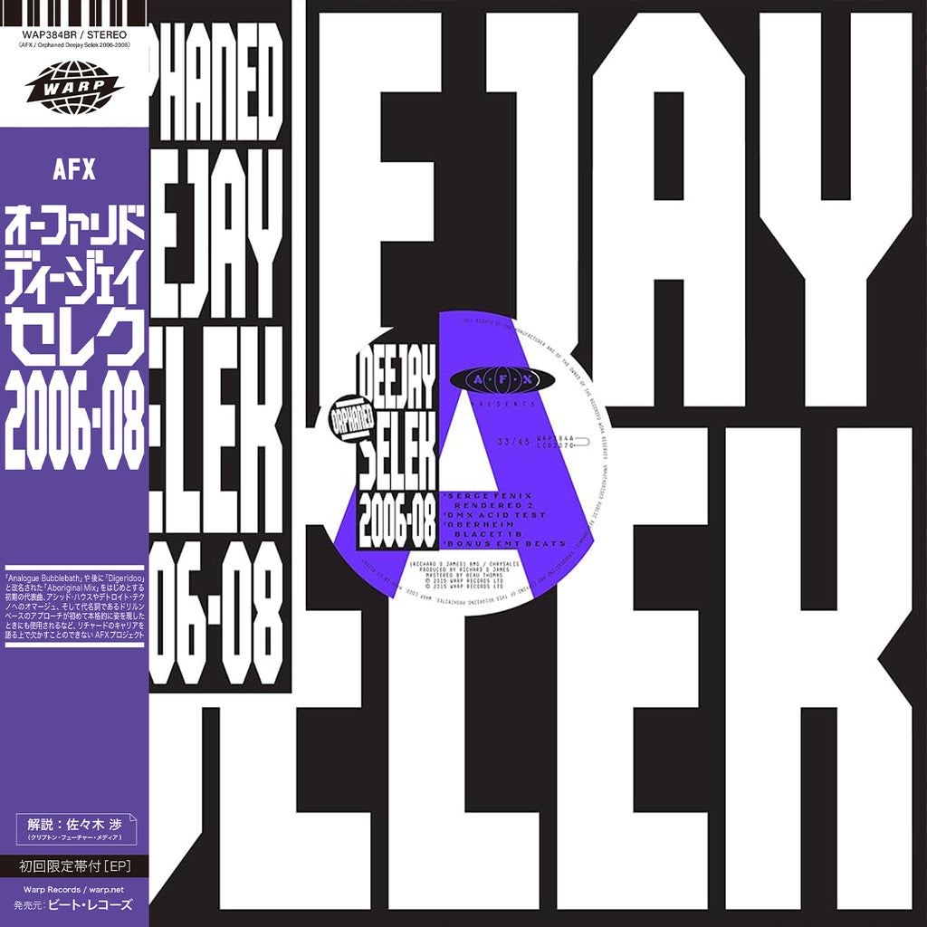 AFX - orphaned deejay selek 2006-2008 (12