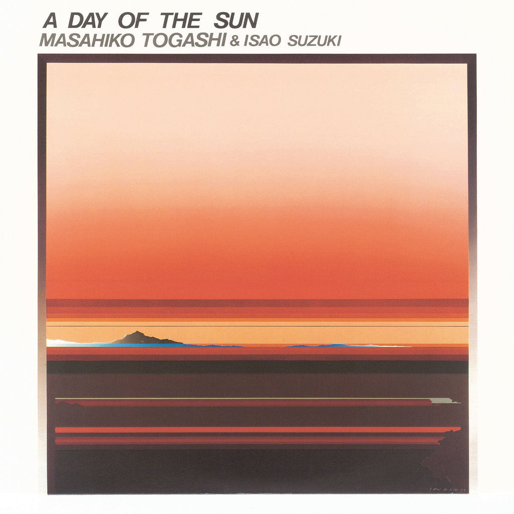 富樫雅彦&鈴木勲 Masahiko Togashi & Isao Suzuki - A Day Of The Sun