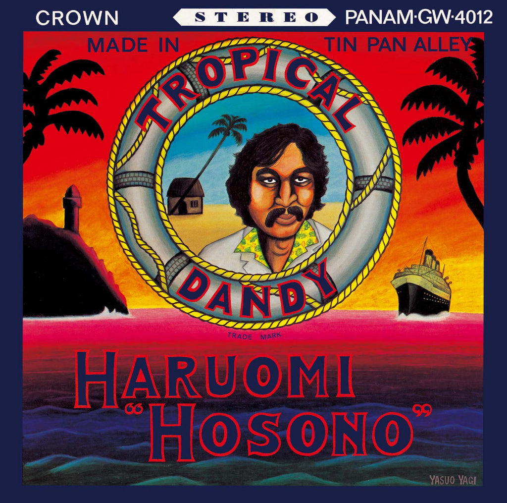 細野晴臣 Haruomi Hosono - Tropical Dandy (Ocean Blue LP) – Meditations