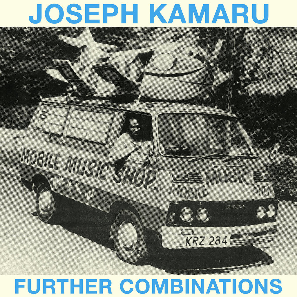 Joseph Kamaru - Further Combinations (LP) – Meditations