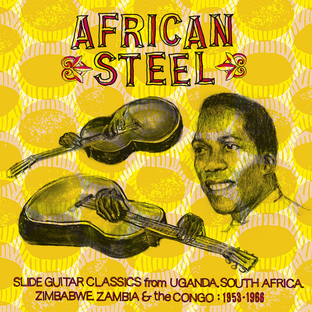 V.A. - African Steel (LP) – Meditations