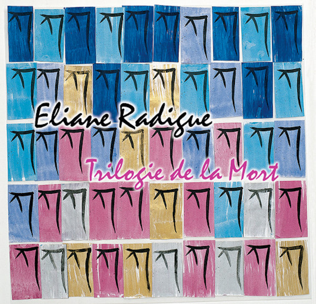 Eliane Radigue - Trilogie de la Mort (3CD) – Meditations